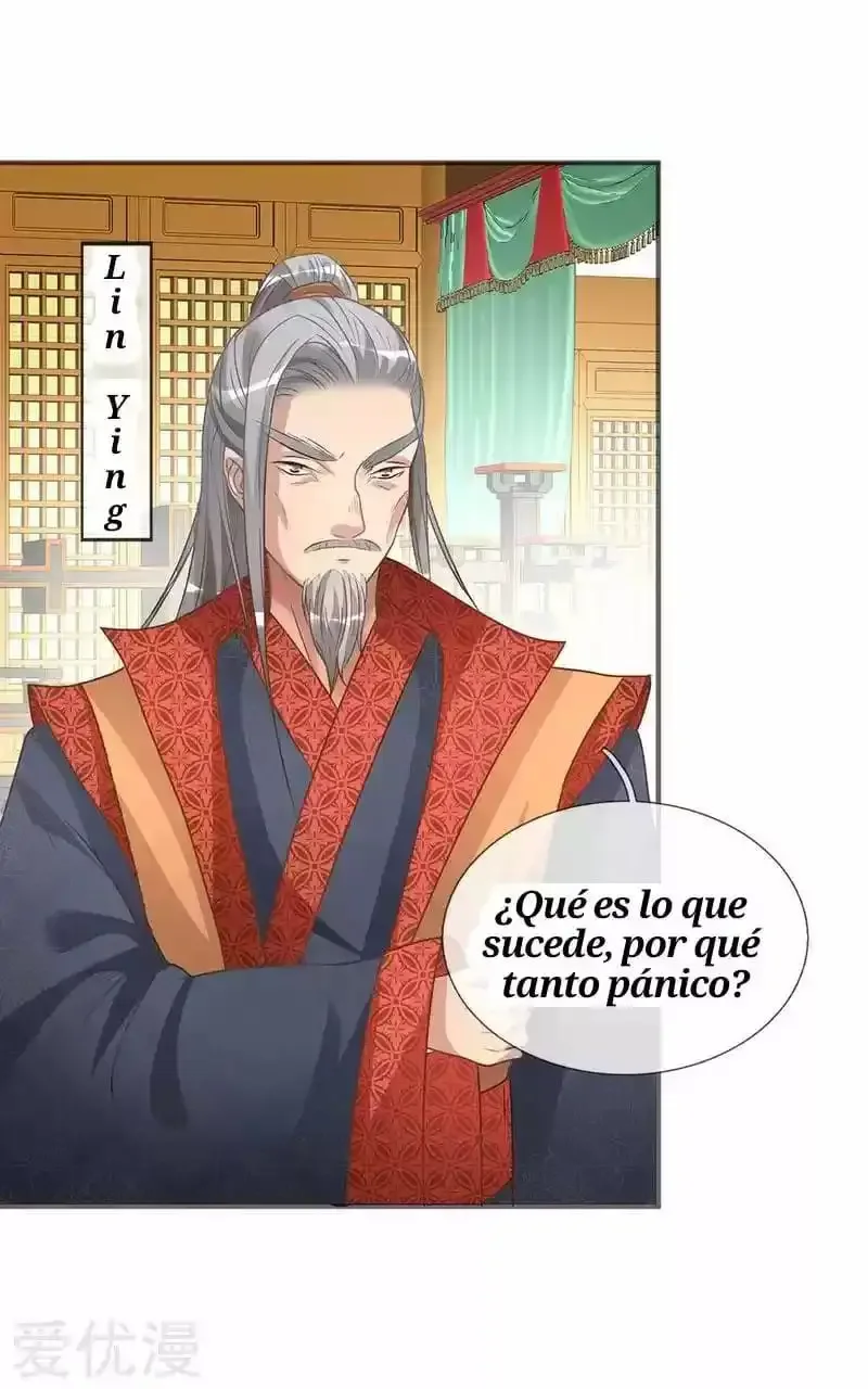 Maravilloso héroe de la espada capítulo 26, página 18