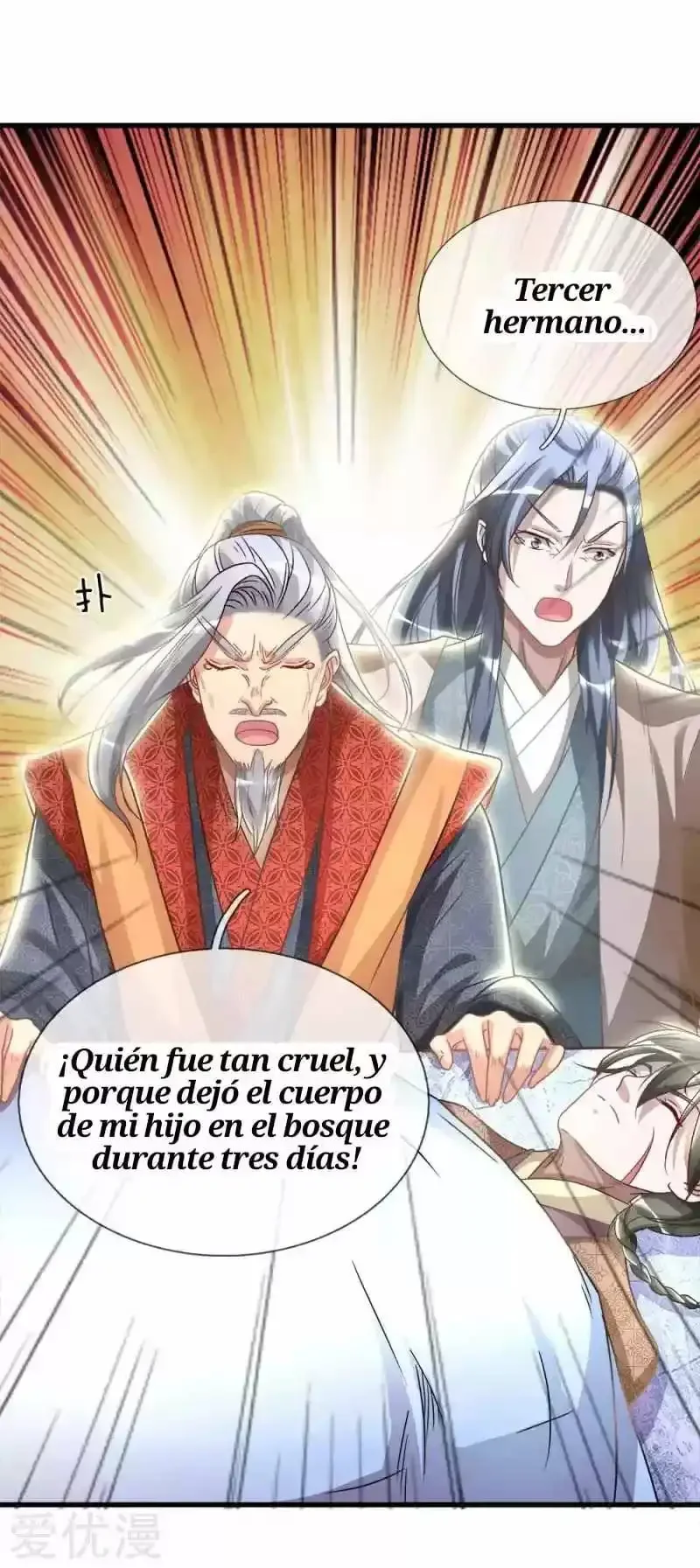 Maravilloso héroe de la espada capítulo 27, página 11