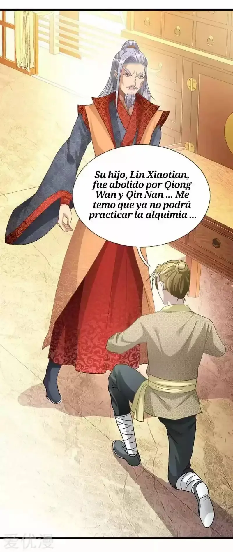 Maravilloso héroe de la espada capítulo 27, página 18