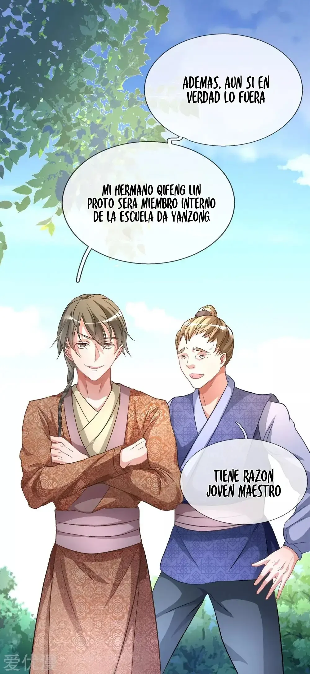 Maravilloso héroe de la espada capítulo 4, página 12