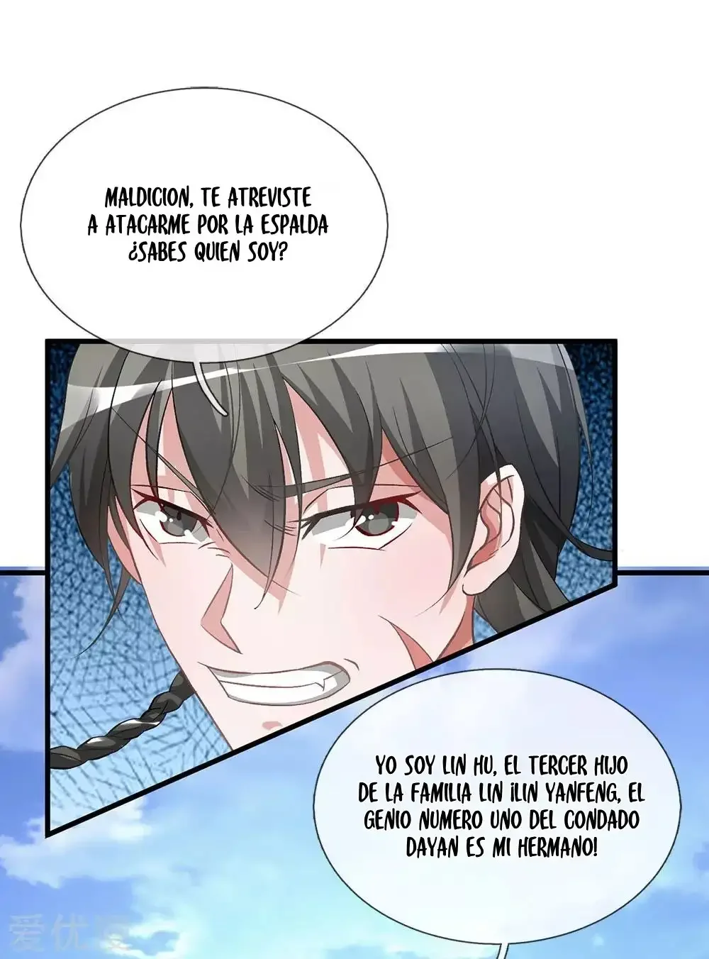 Maravilloso héroe de la espada capítulo 5, página 5