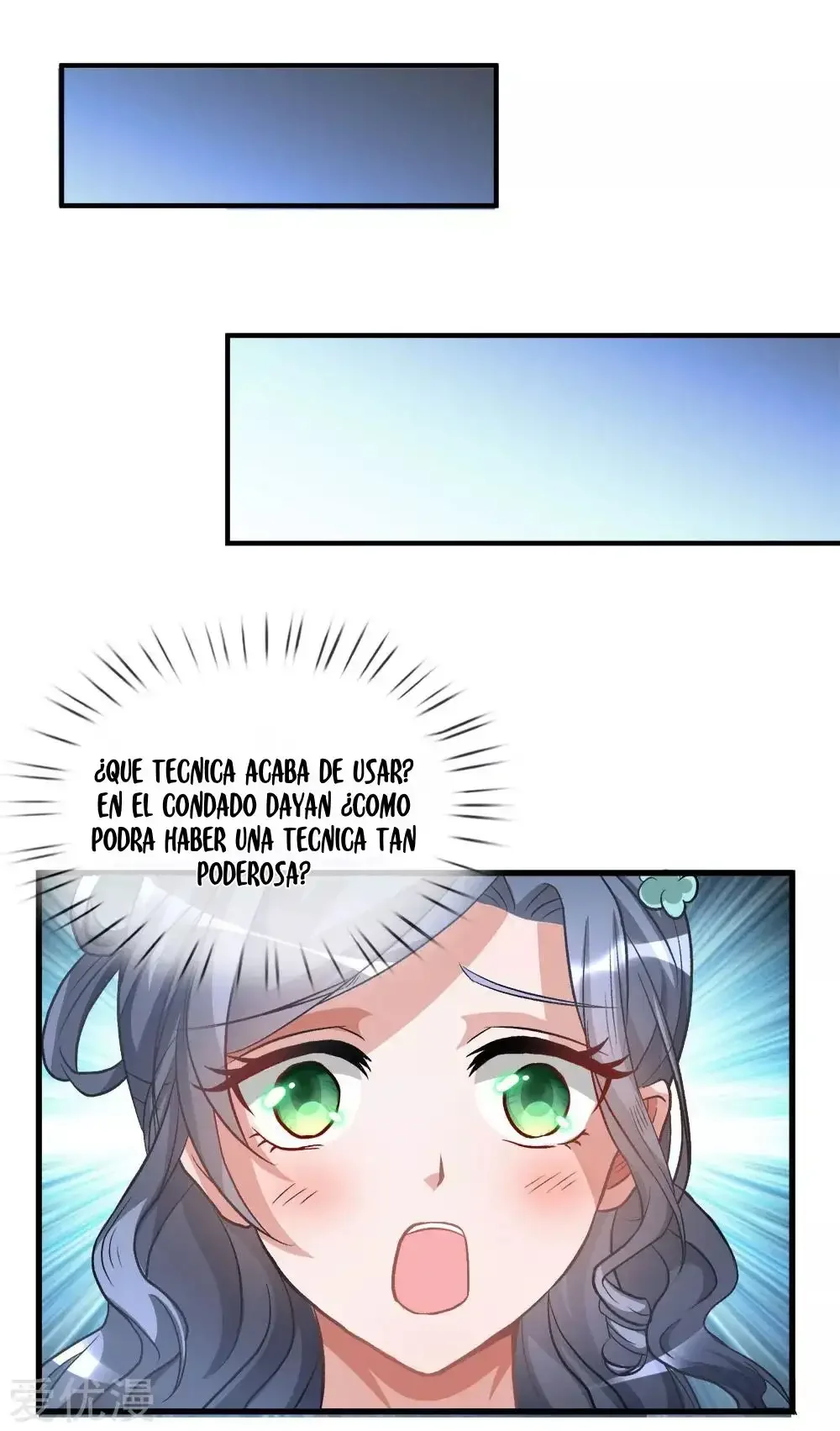 Maravilloso héroe de la espada capítulo 6, página 18