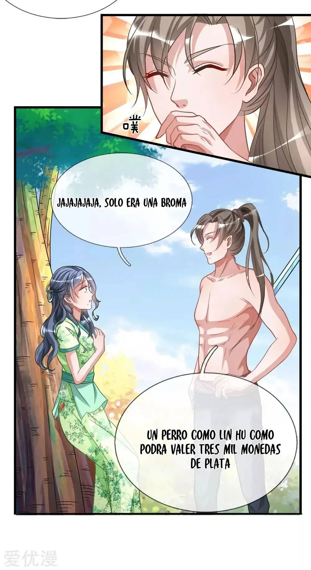 Maravilloso héroe de la espada capítulo 6, página 23