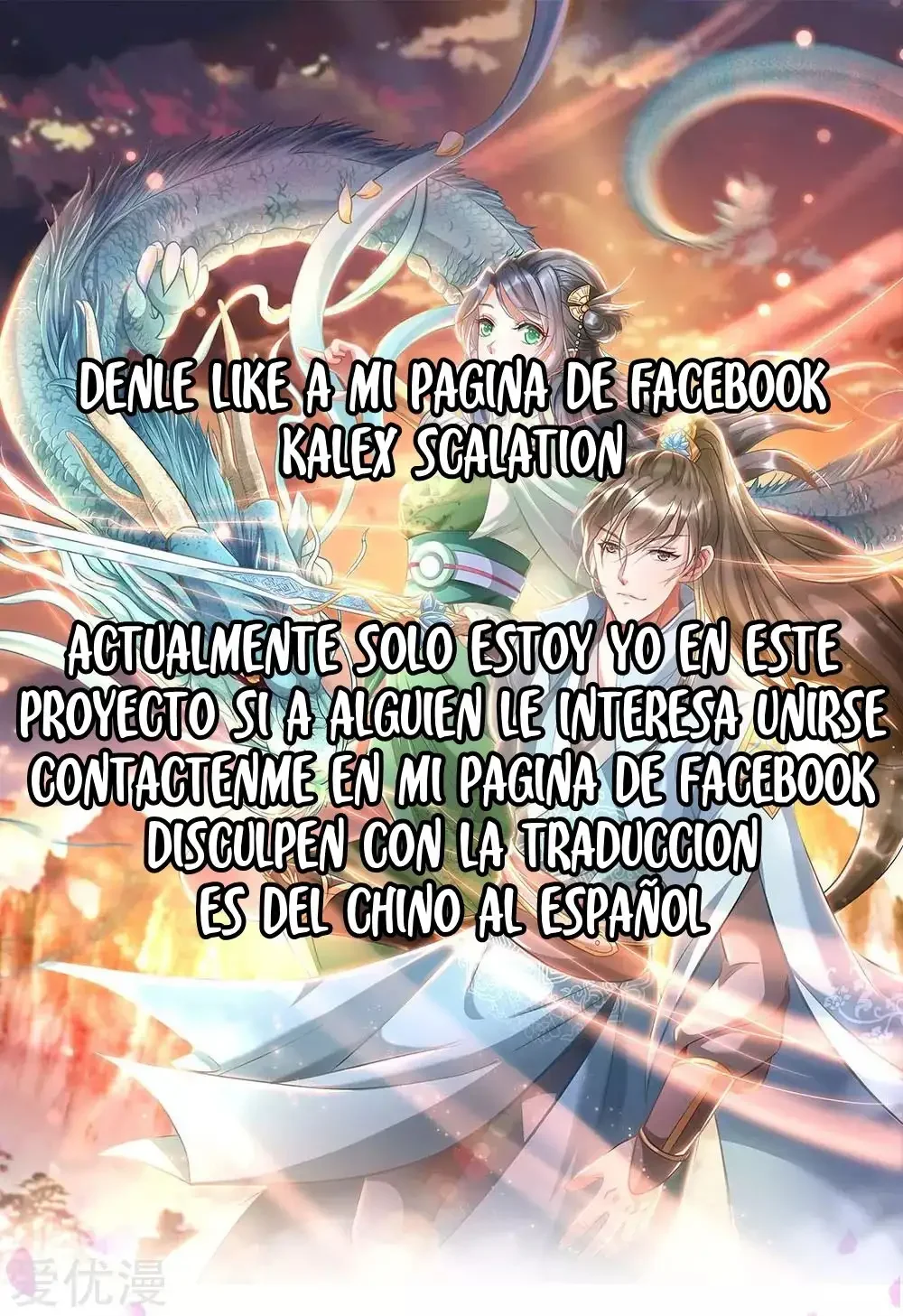 Maravilloso héroe de la espada capítulo 6, página 24