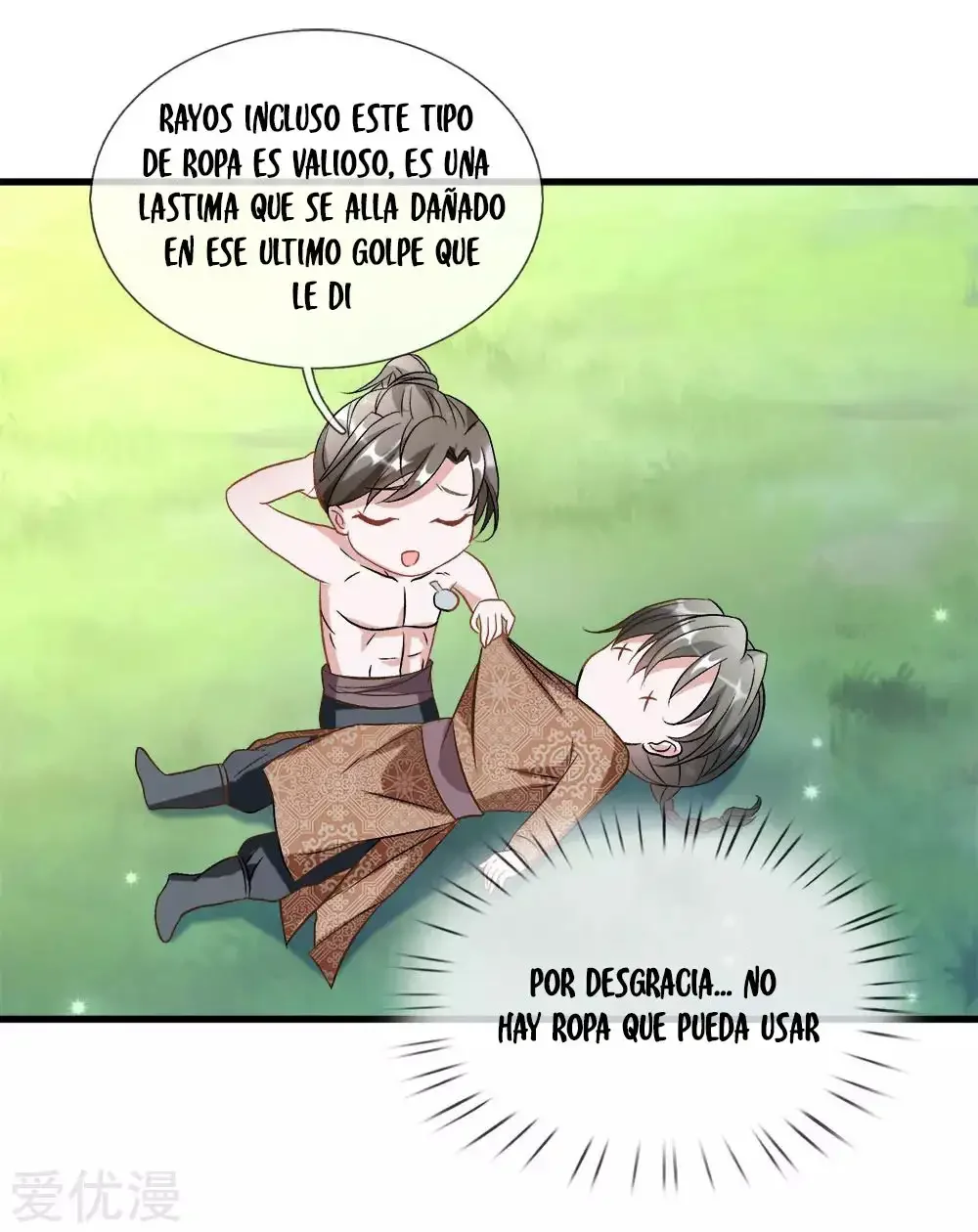 Maravilloso héroe de la espada capítulo 7, página 9