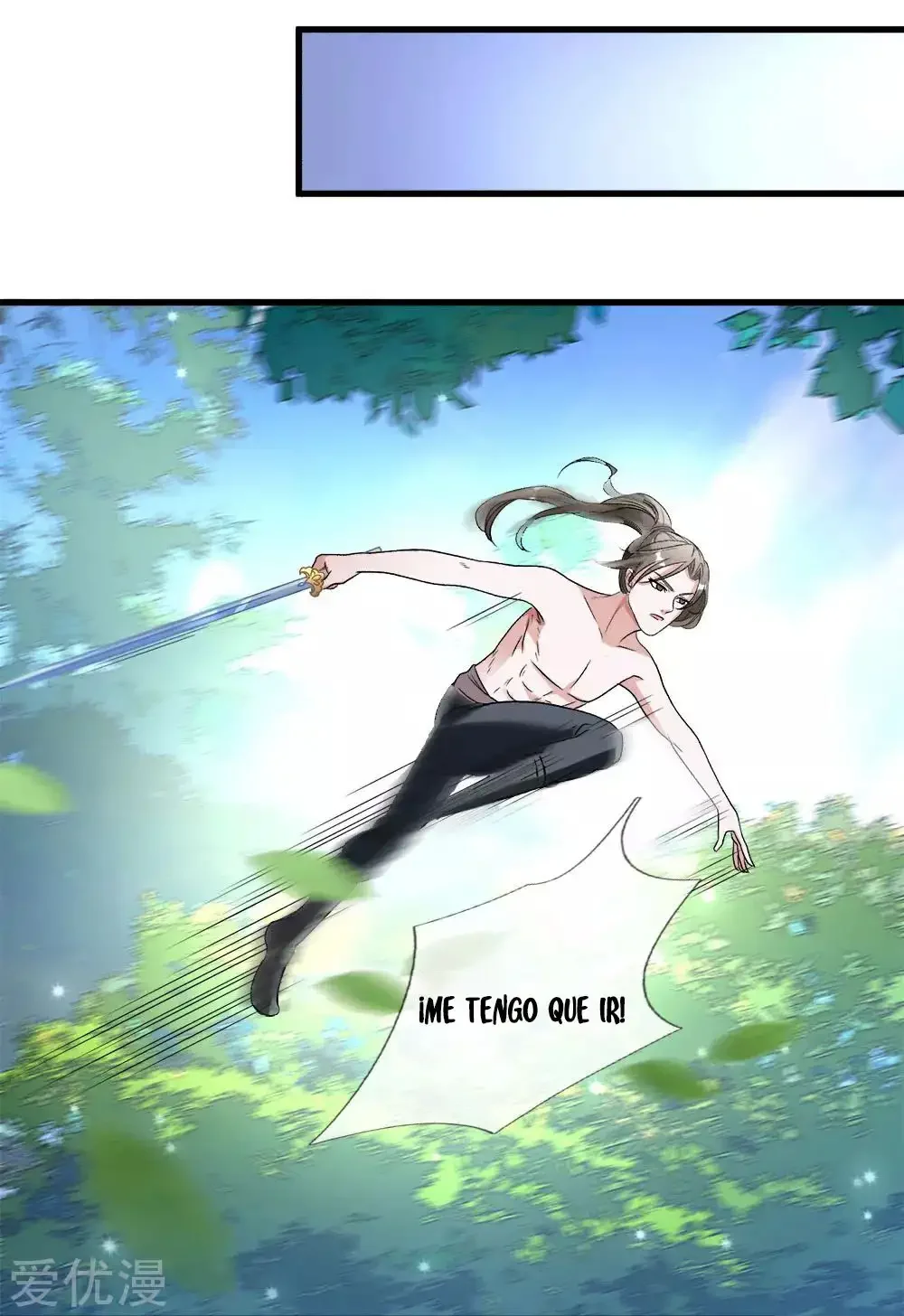 Maravilloso héroe de la espada capítulo 7, página 12
