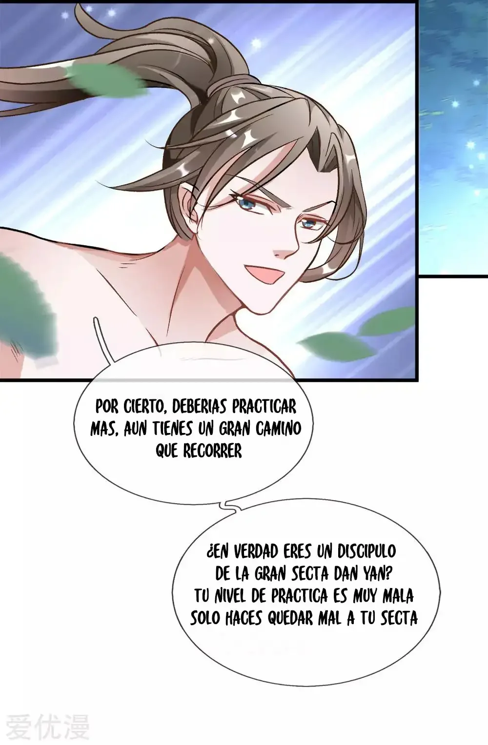 Maravilloso héroe de la espada capítulo 7, página 13