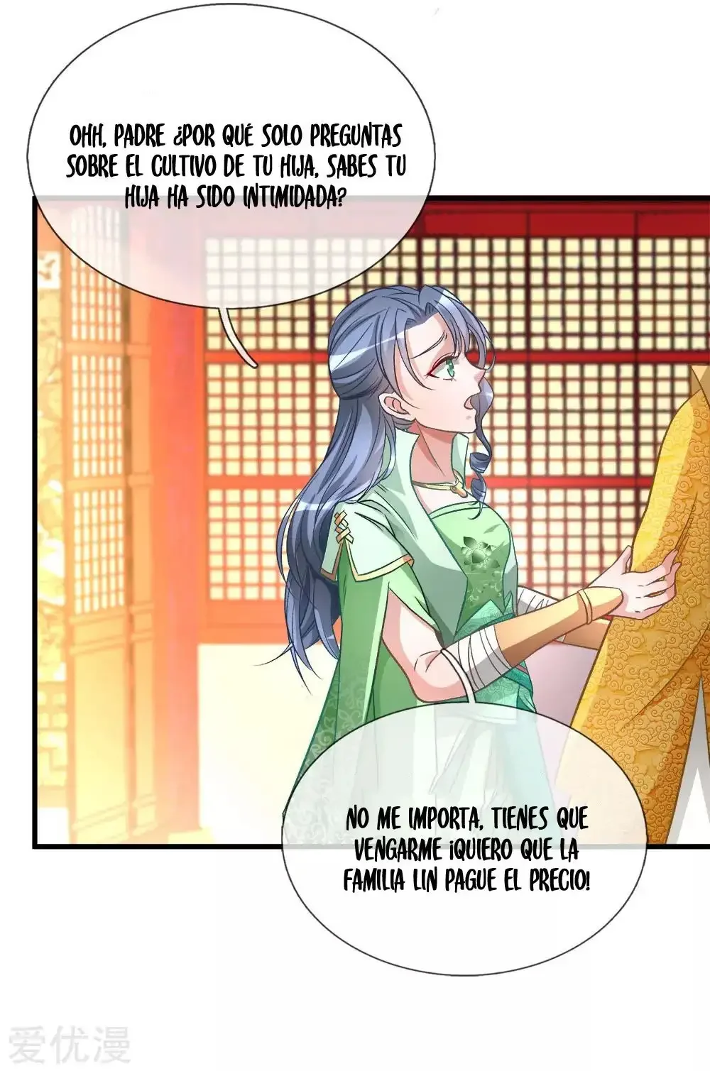 Maravilloso héroe de la espada capítulo 8, página 15