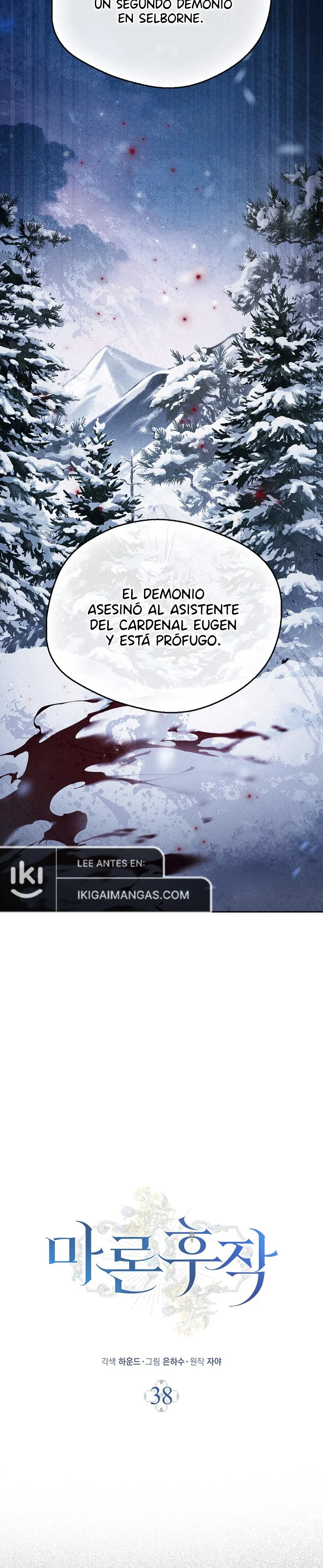 Marques De Marron capítulo 38, página 7