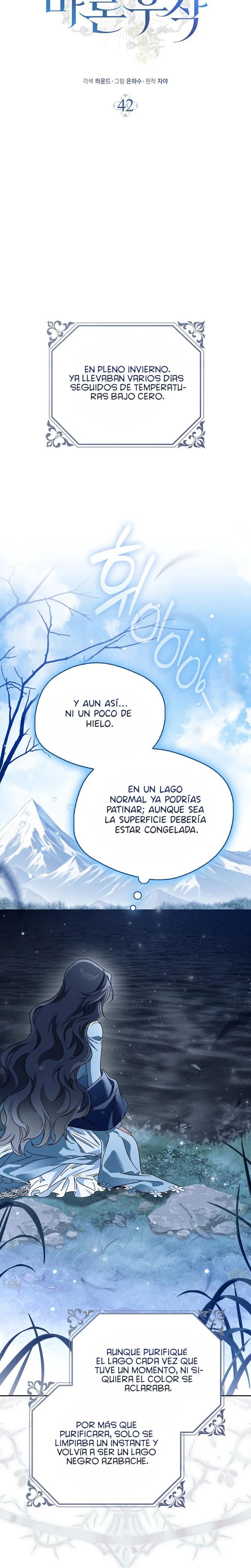 Marques De Marron capítulo 42, página 7