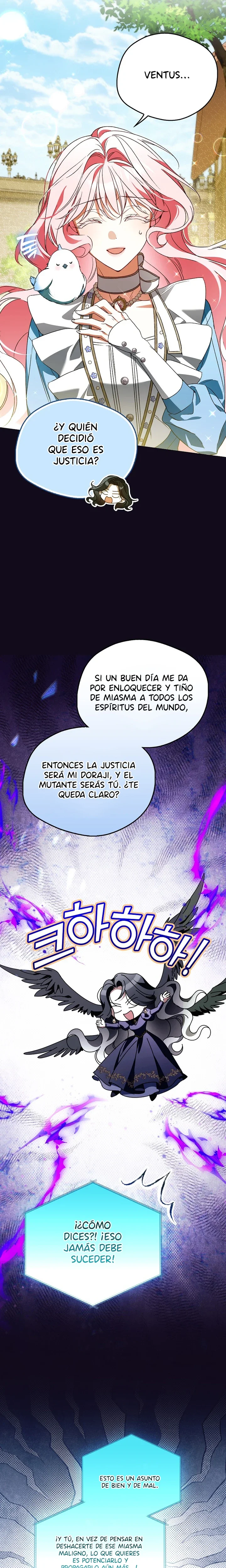 Marques De Marron capítulo 51, página 11