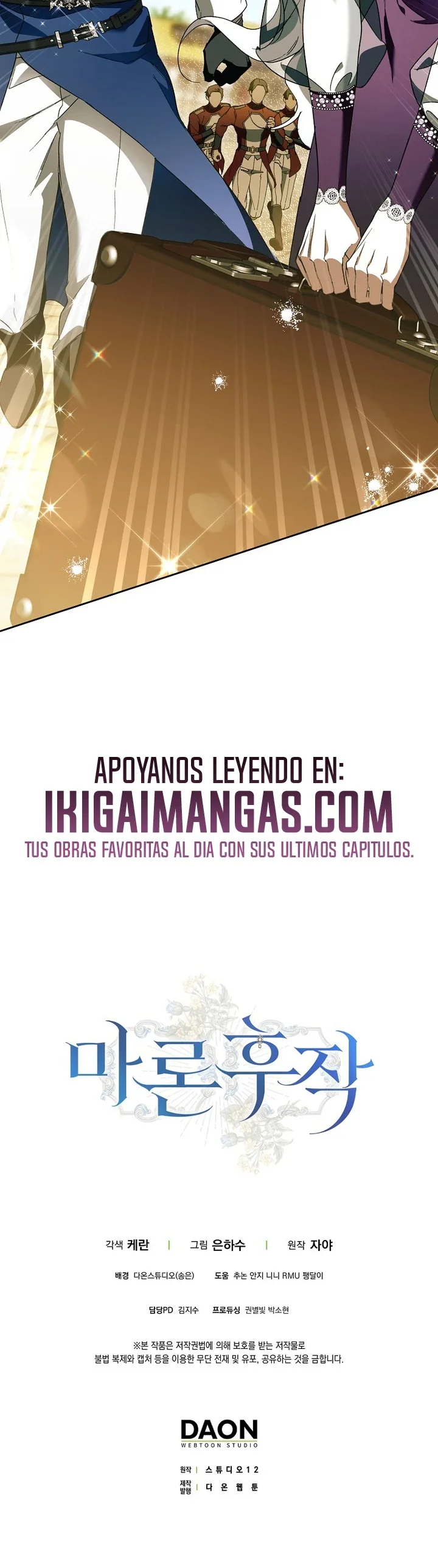Marques De Marron capítulo 53, página 23