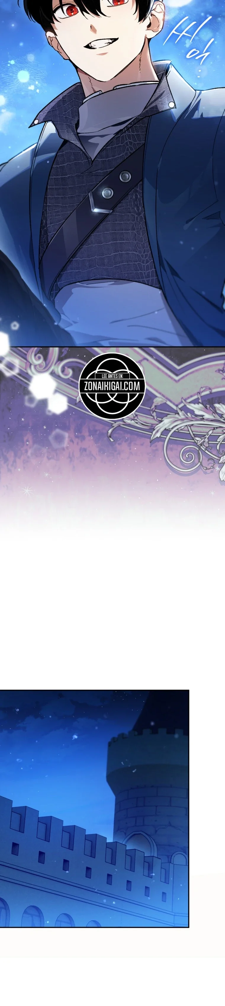 Me Convertí En El Genio Bastardo De Un Noble Clan Oscuro capítulo 74, página 3