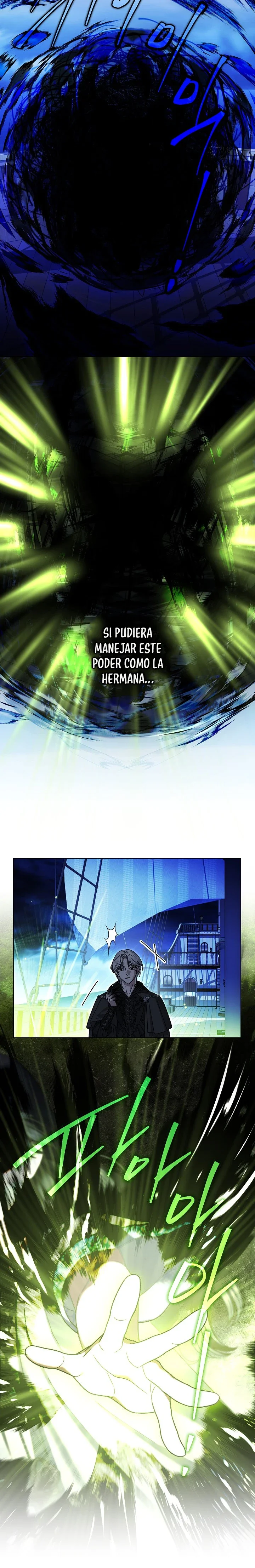 Me Convertí En La Cuñada Más Joven De Los Protagonistas Masculinos Del Arruinado Harén Inverso capítulo 70, página 25