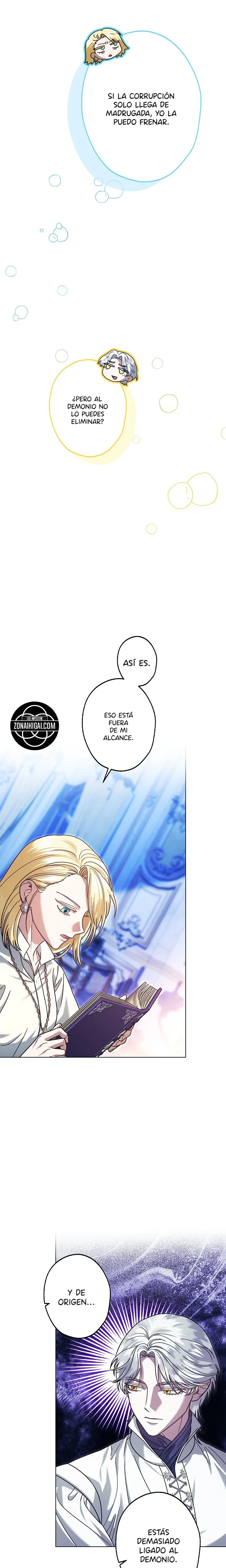 Me Convertí En La Cuñada Más Joven De Los Protagonistas Masculinos Del Arruinado Harén Inverso capítulo 71, página 3
