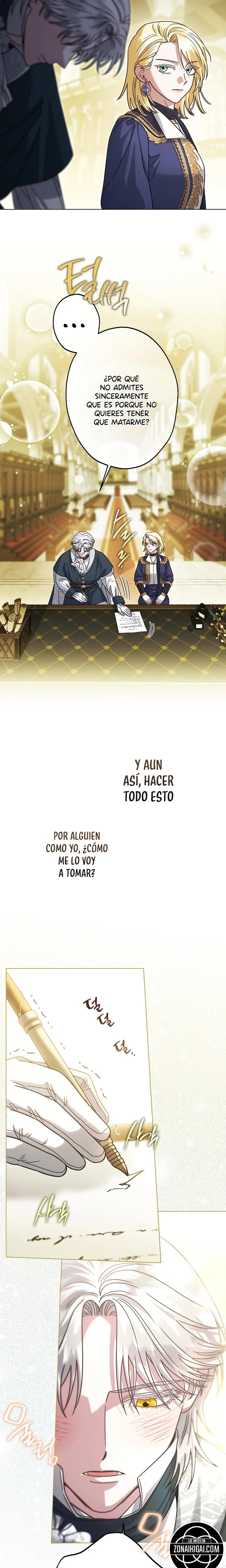 Me Convertí En La Cuñada Más Joven De Los Protagonistas Masculinos Del Arruinado Harén Inverso capítulo 72, página 14
