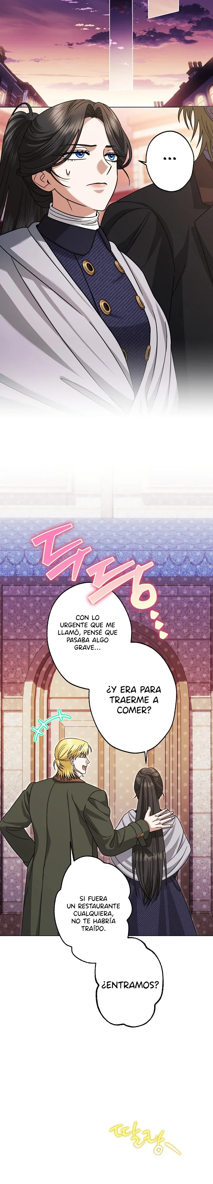 Me Convertí En La Cuñada Más Joven De Los Protagonistas Masculinos Del Arruinado Harén Inverso capítulo 79, página 13