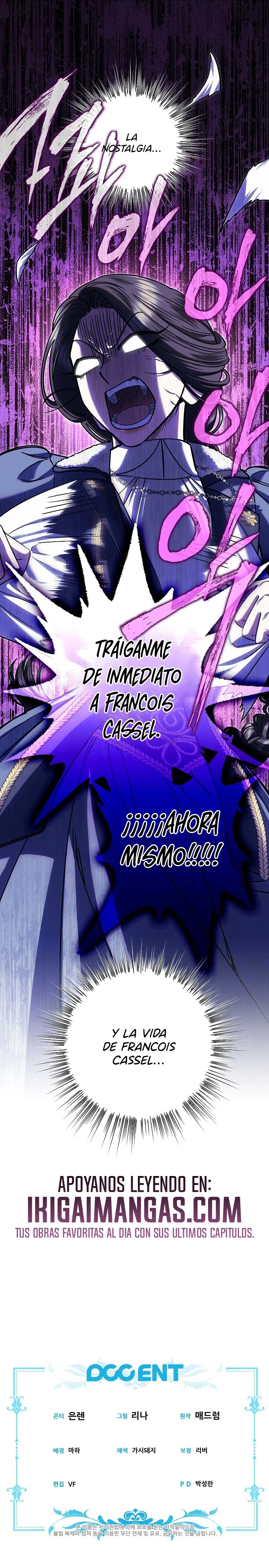 Me Convertí En La Cuñada Más Joven De Los Protagonistas Masculinos Del Arruinado Harén Inverso capítulo 79, página 32