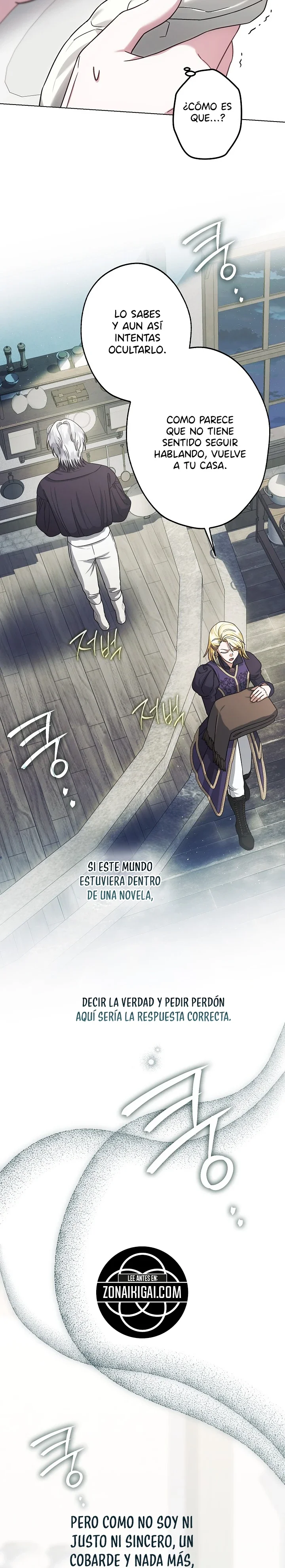 Me Convertí En La Cuñada Más Joven De Los Protagonistas Masculinos Del Arruinado Harén Inverso capítulo 82, página 16