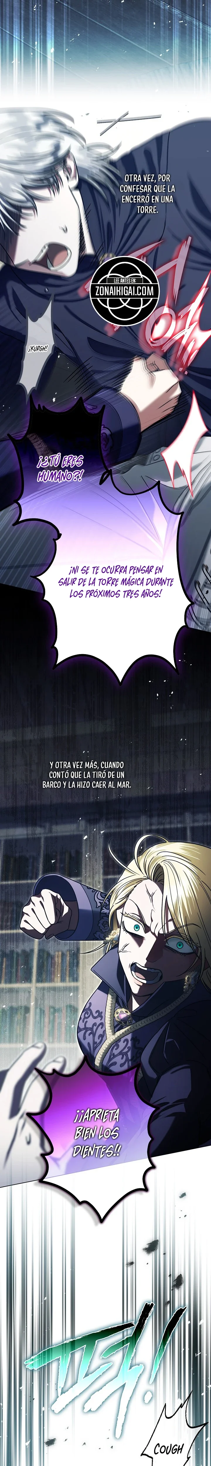 Me Convertí En La Cuñada Más Joven De Los Protagonistas Masculinos Del Arruinado Harén Inverso capítulo 82, página 24