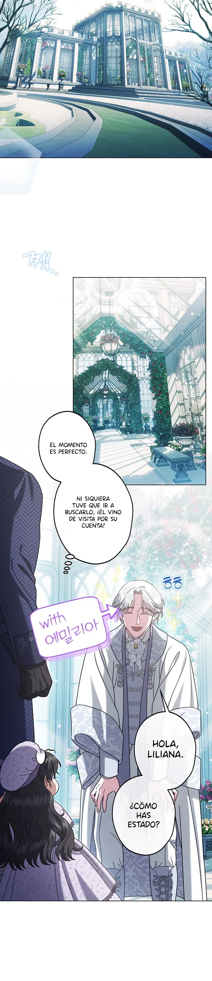 Me Convertí En La Cuñada Más Joven De Los Protagonistas Masculinos Del Arruinado Harén Inverso capítulo 83, página 22