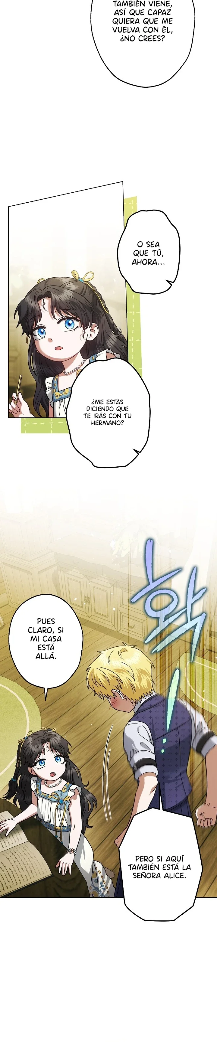 Me Convertí En La Cuñada Más Joven De Los Protagonistas Masculinos Del Arruinado Harén Inverso capítulo 86, página 11
