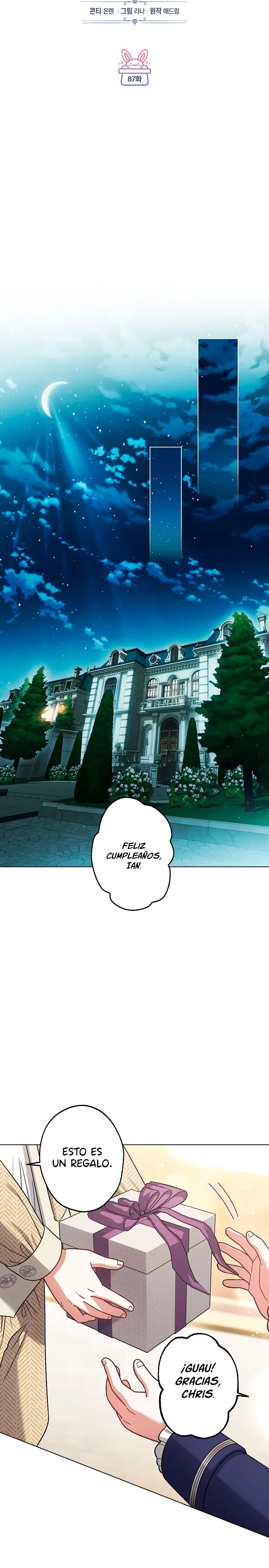 Me Convertí En La Cuñada Más Joven De Los Protagonistas Masculinos Del Arruinado Harén Inverso capítulo 87, página 9