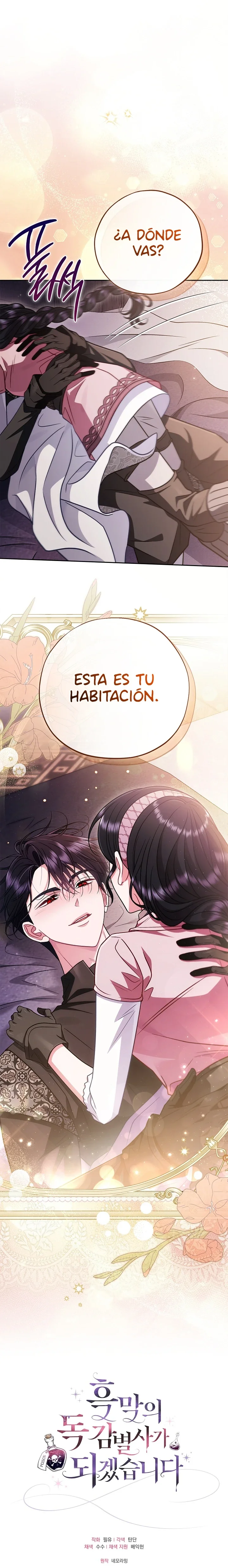 Me Convertí En La Detectora De Veneno Del Villano capítulo 107, página 18