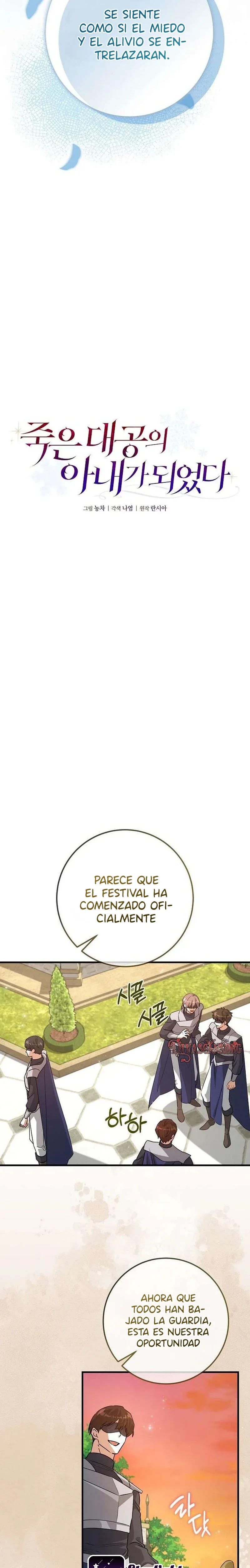 Me convertí en la esposa del Gran Duque Muerto capítulo 8, página 10