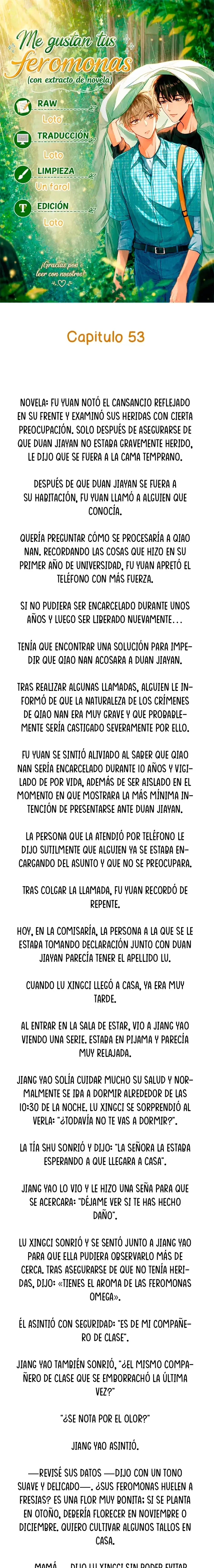 Me gustan tus feromonas con extracto de novela capítulo 54, página 1