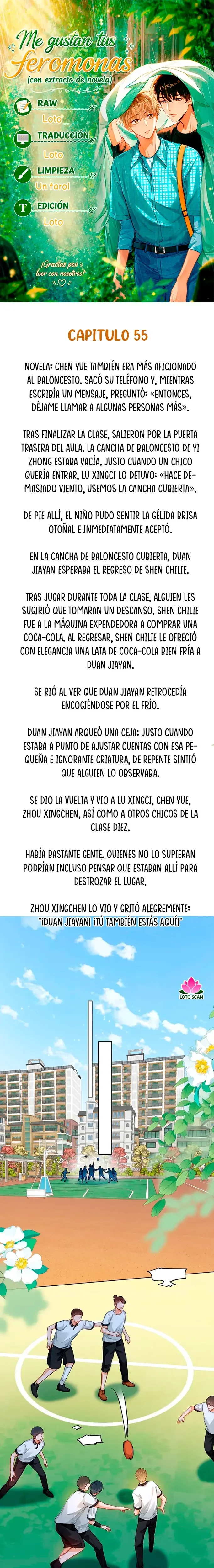 Me gustan tus feromonas con extracto de novela capítulo 55, página 1