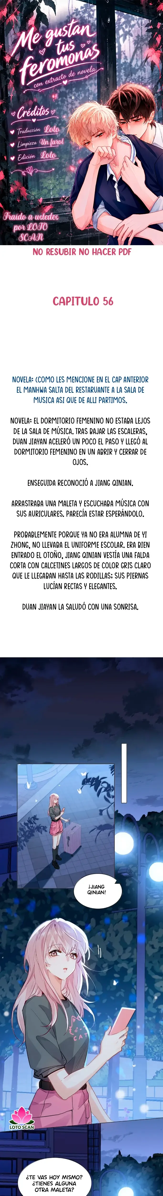 Me gustan tus feromonas con extracto de novela capítulo 56, página 1