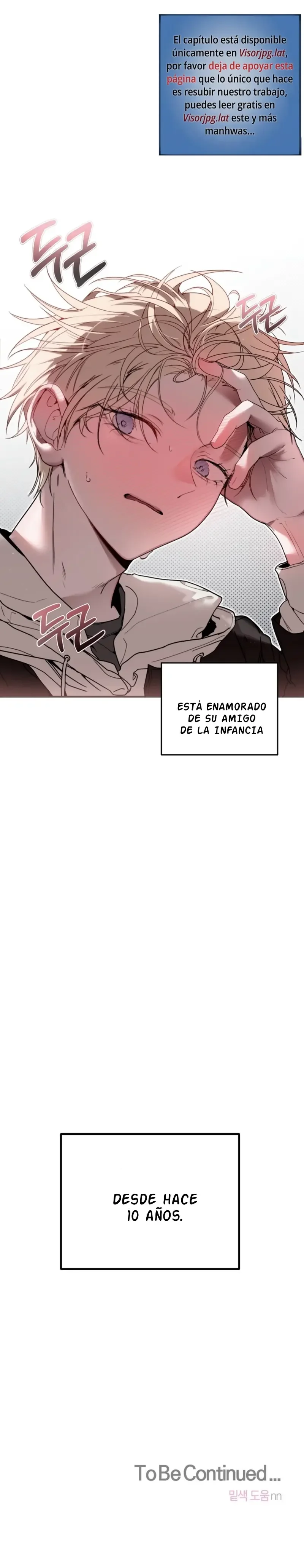 Mi bias es mi amigo de la infancia y eso lo complica todo capítulo 1, página 12