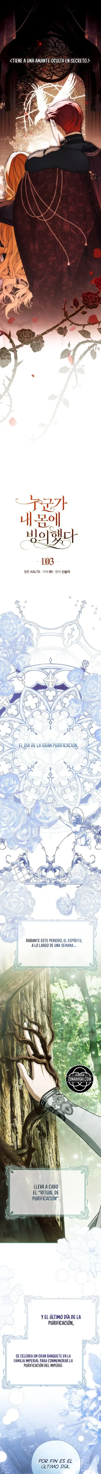 Mi Cuerpo Ha Sido Poseído Por Alguien capítulo 103, página 4