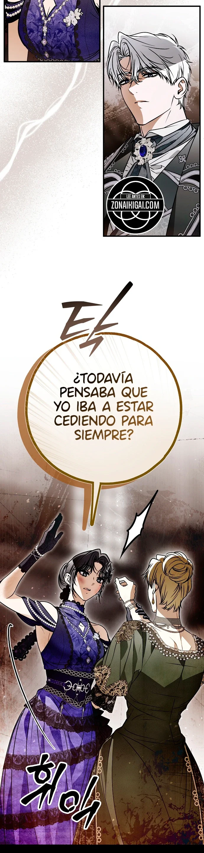 Mi Cuerpo Ha Sido Poseído Por Alguien capítulo 91, página 10