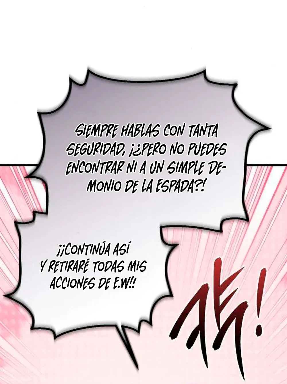 Mi esposa me esperaba en el campo de trigo. capítulo 12, página 8