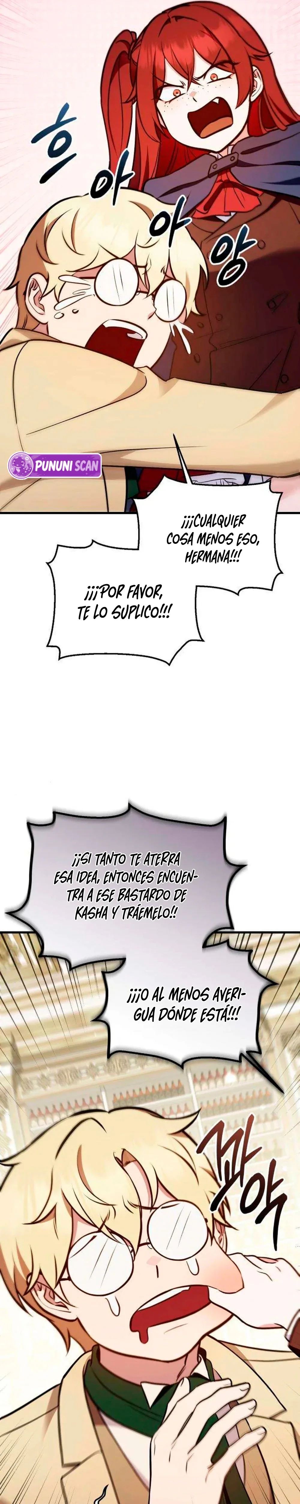 Mi esposa me esperaba en el campo de trigo. capítulo 12, página 9