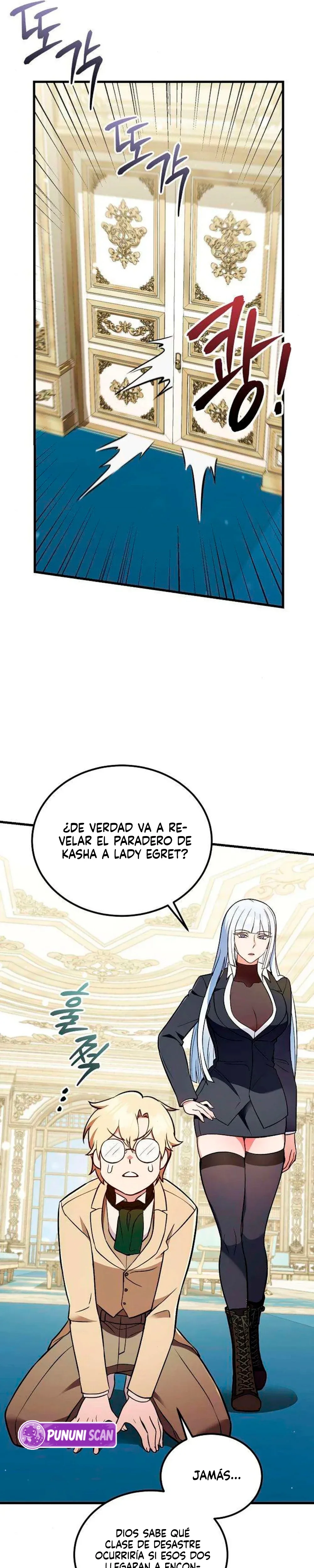 Mi esposa me esperaba en el campo de trigo. capítulo 12, página 13