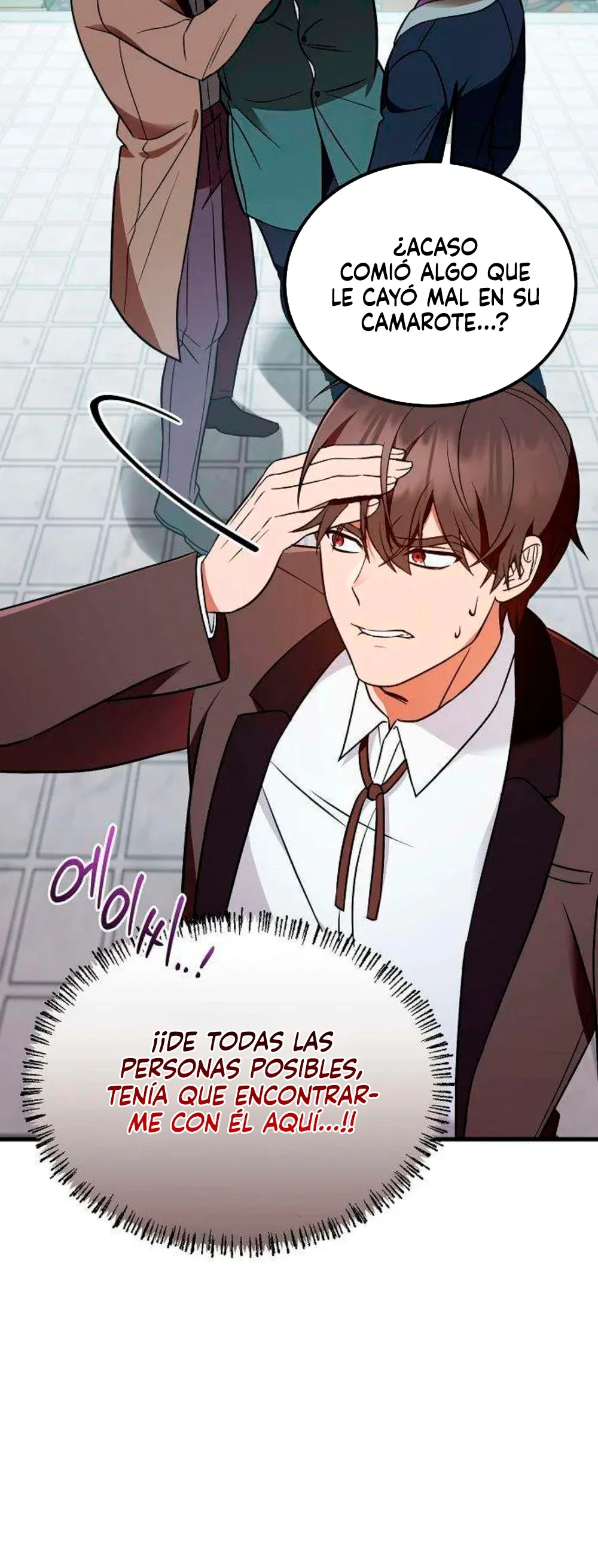 Mi esposa me esperaba en el campo de trigo. capítulo 12, página 24