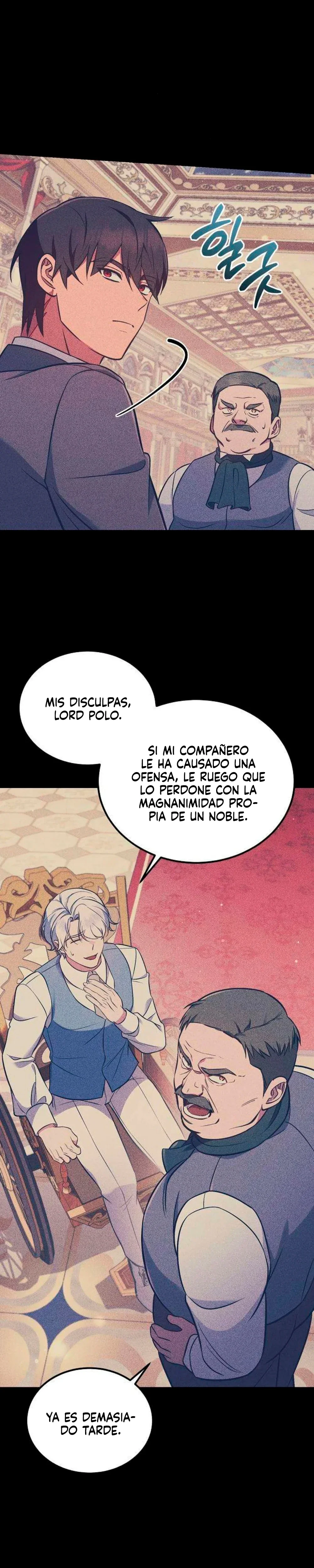 Mi esposa me esperaba en el campo de trigo. capítulo 12, página 35