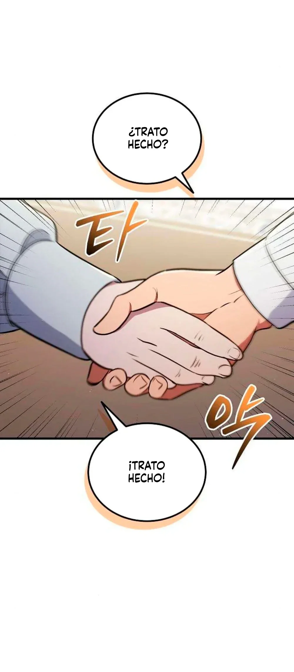 Mi esposa me esperaba en el campo de trigo. capítulo 13, página 21