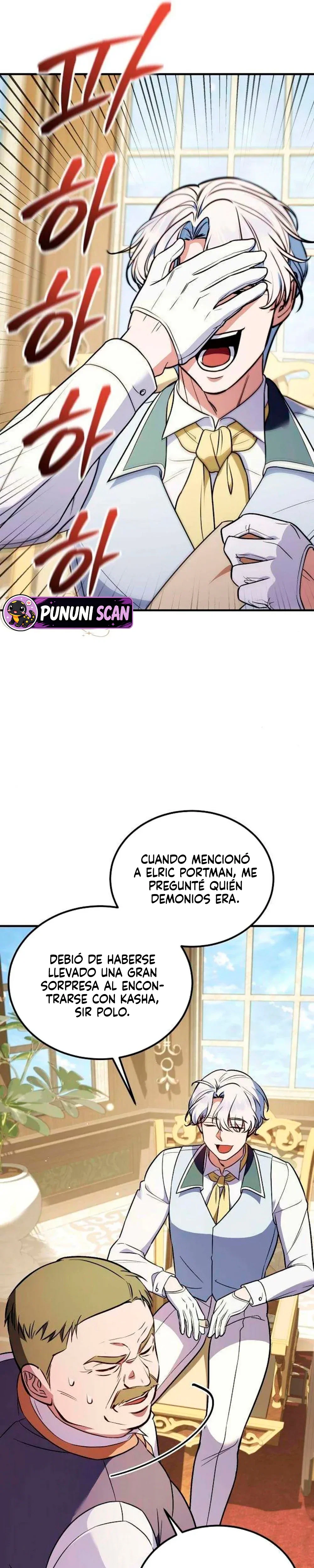 Mi esposa me esperaba en el campo de trigo. capítulo 14, página 6