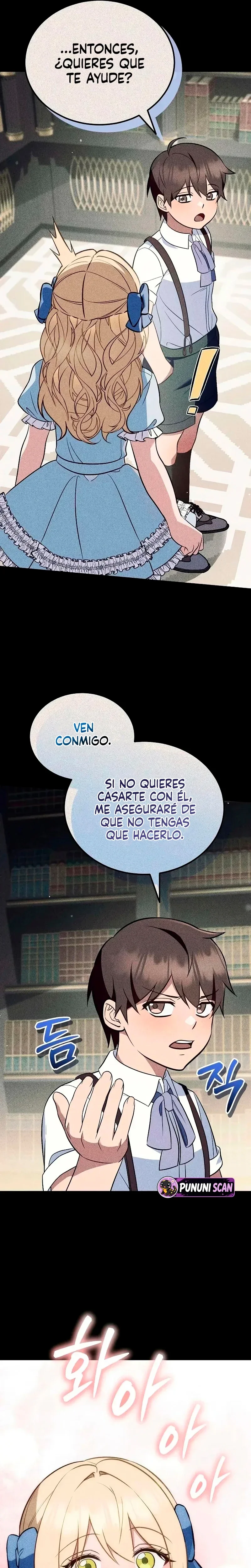 Mi esposa me esperaba en el campo de trigo. capítulo 18, página 28
