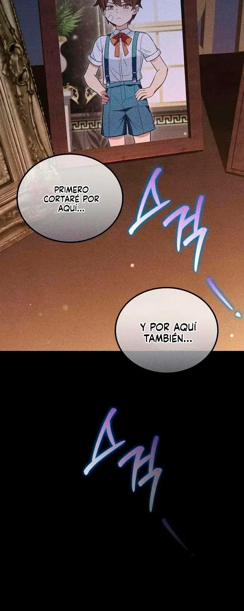 Mi esposa me esperaba en el campo de trigo. capítulo 22, página 4