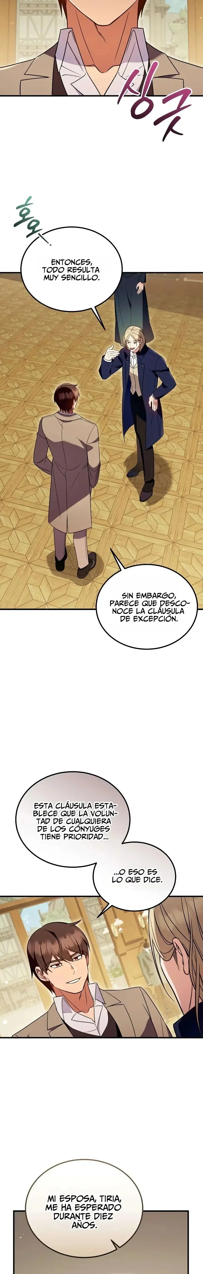 Mi esposa me esperaba en el campo de trigo. capítulo 23, página 4