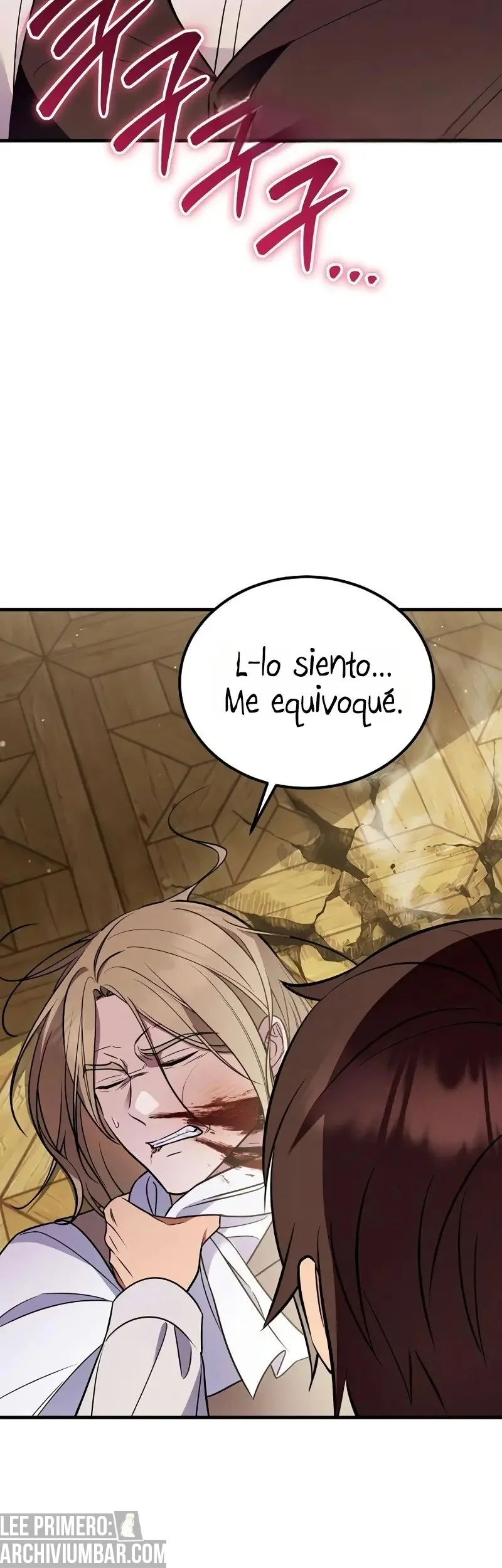 Mi esposa me esperaba en el campo de trigo. capítulo 23, página 23