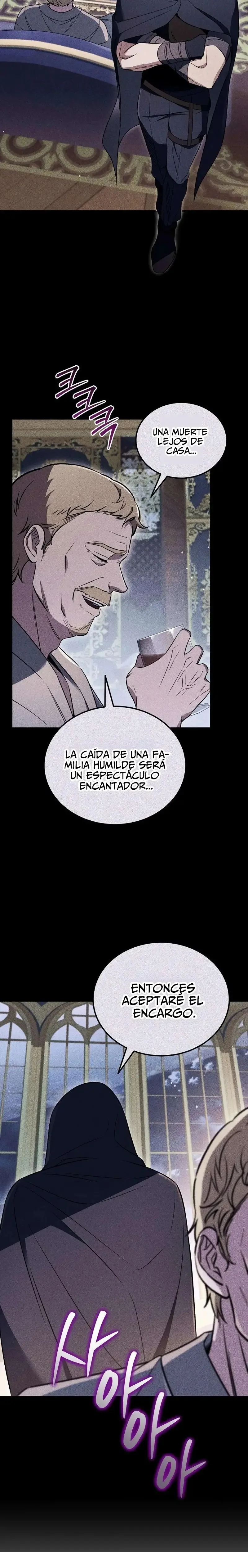 Mi esposa me esperaba en el campo de trigo. capítulo 24, página 4
