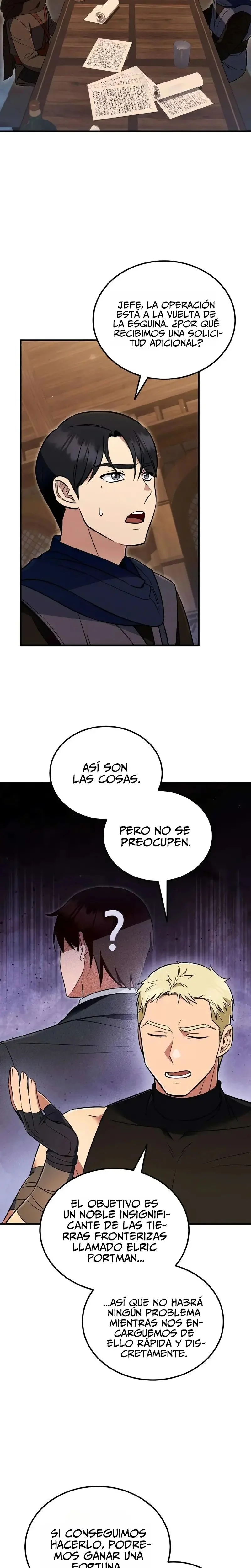 Mi esposa me esperaba en el campo de trigo. capítulo 24, página 24