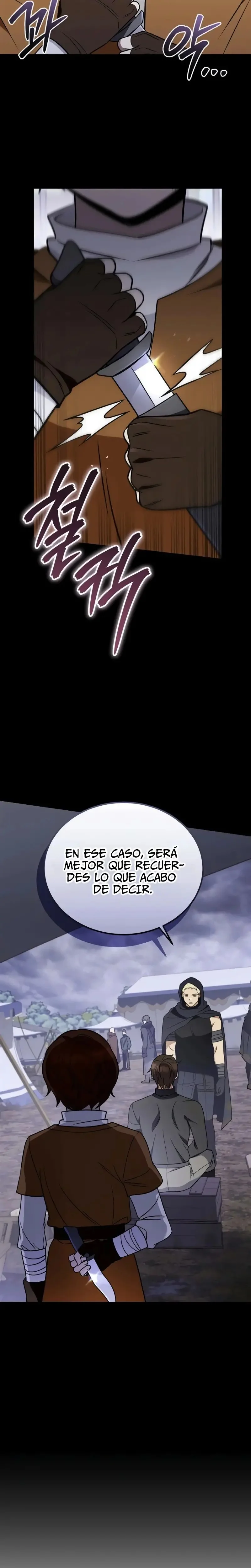 Mi esposa me esperaba en el campo de trigo. capítulo 25, página 10