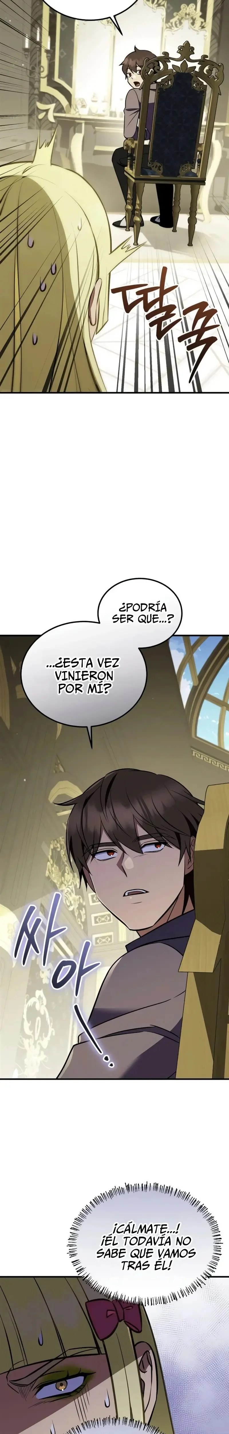 Mi esposa me esperaba en el campo de trigo. capítulo 25, página 16